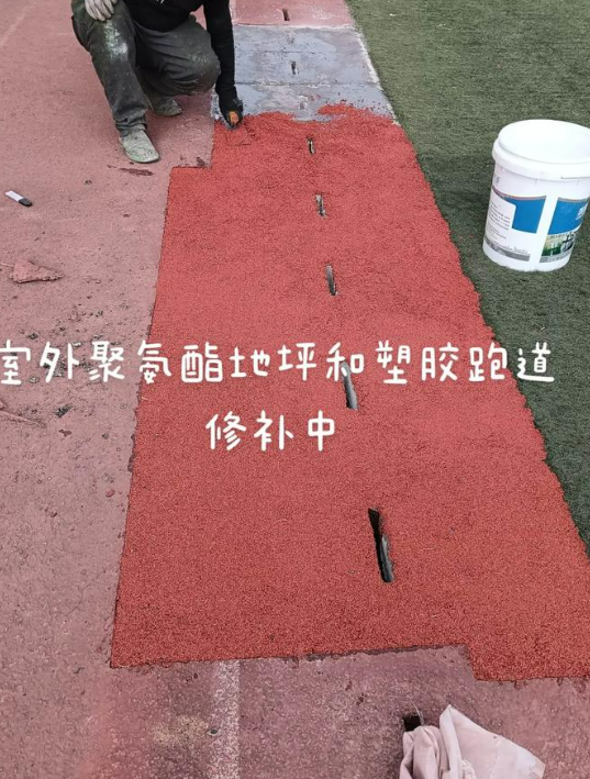 宁河球场翻新・地坪维修・球场改造 全套方案